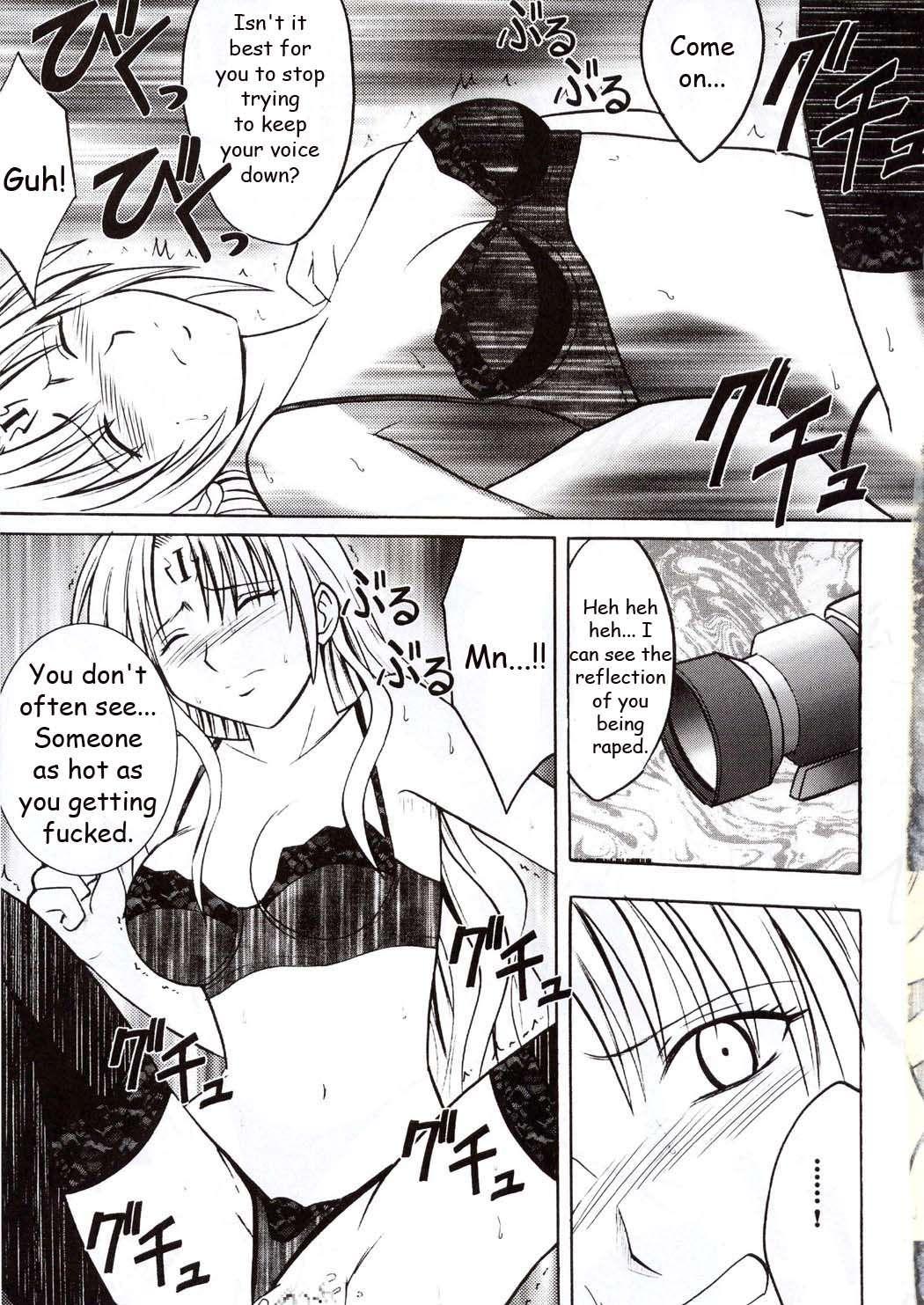 Black Cat Dj - Sephiria Hard Chapter 1000 Page 36